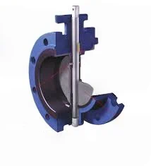 Double Flanged Butterfly Valve