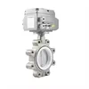 Electric Actuator