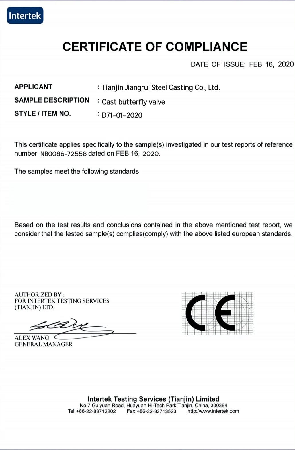 CE Valves